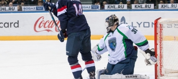 Video: Slovan získal ďalšie body, porazil aj Chanty-Mansijsk