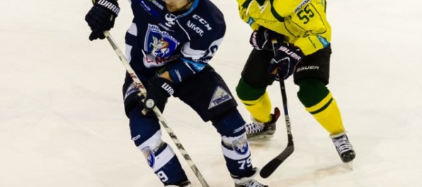 Zápas Tipsport ligy medzi Martinom a Žilinou sa v piatok neuskutoční Zápas Tipsport ligy medzi Martinom a Žilinou sa v piatok neuskutoční