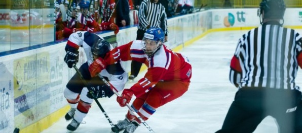 Pod Tatrami sa začínajú MS v hokeji hráčov do 18 rokov, zlato obhajujú Fíni