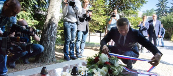 Foto: Premiér Fico si uctil pamiatku Alexandra Dubčeka