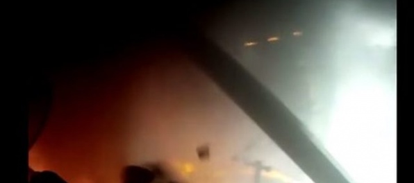 Video: Hasiči zverejnili zábery z požiaru bratislavského Auparku