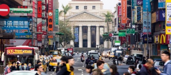 Taiwan – cenný partner pre Organizáciu Spojených národov a jej ciele trvalo udržateľného rozvoja