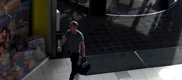 Foto: Na Trnavskom mýte napadli Nigérijčana, polícia pátra po neznámom mužovi