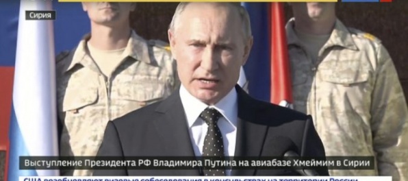 Ruskú základňu v Sýrii navštívil prezident Putin a nariadil čiastočný odsun jednotiek z krajiny