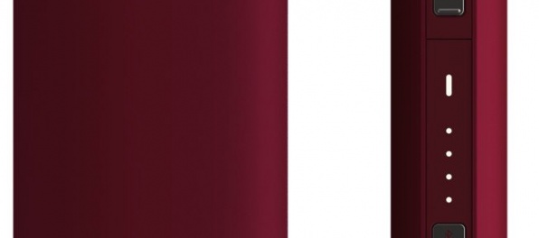 IQOS predstavuje novinku – limitovanú edíciu IQOS RUBY