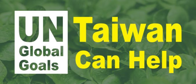 Globálne ciele OSN – Taiwan ich môže pomôcť naplniť