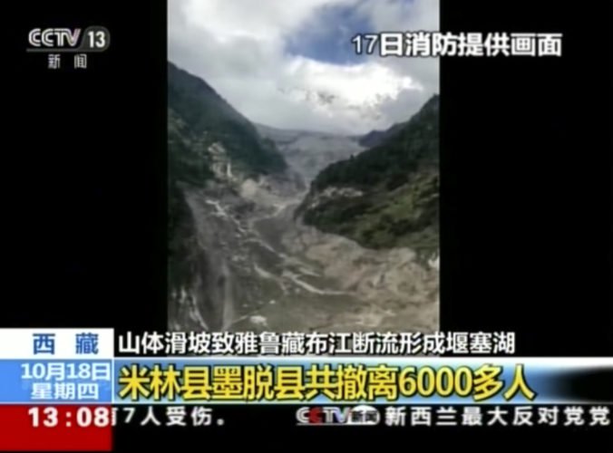 Video: V Tibete evakuovali tisíce ľudí po zosuve pôdy, zablokovaná rieka môže spôsobiť katastrofu