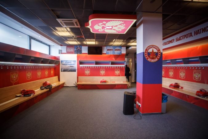 Foto: Zimný štadión Ondreja Nepelu pred MS v hokeji 2019 vylepšili, šatňa Rusov hýri červenou farbou
