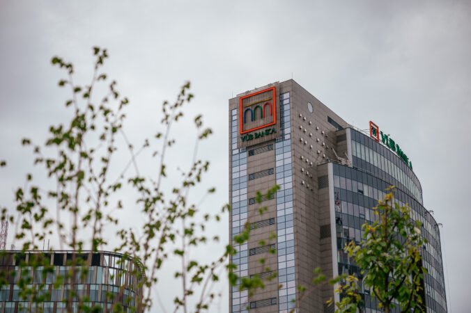 VÚB banka uvádza na slovenský a český trh mini dlhopisy