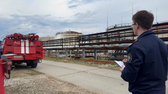 Ukrajinský dron zasiahol rafinériu ruskej firmy Bašnefť 1400 kilometrov od frontu